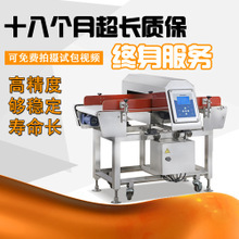 水平式包裝機(jī)采購(gòu)指南 從價(jià)格、圖片到供應(yīng)商的全面解析