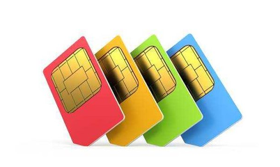 深圳我愛物聯網科技公司推出“4G無限流量卡”，助力百姓生活物聯網應用服務